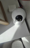 小米智能摄像机 4 双摄版 双500万摄像头3K超清画质家用米家监控红外夜视摄像机室内双摄家庭宠物母婴 实拍图