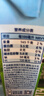 欧德堡脱脂纯牛奶200ml*24盒 高钙营养早餐奶  零脂肪早餐奶健身搭档 脱脂牛奶200ml*24盒【6月新货】 实拍图