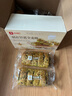 良品铺子羽衣甘蓝全麦棒500g早餐面包健身轻食代餐吐司零食 实拍图