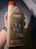 嘉实多（Castrol）极护智E版 全合成机油 5W-40 SP A3/B4 1L 汽车保养 京东养车自营 实拍图