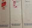 美的（Midea）净水器滤芯适用MU151-4、MU136-4（M1）、MU138-4、MU163A-4、MU136A-4、MU135B-4、S1系列超滤 1年更换套装 实拍图