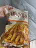 美好酥脆小酥肉 2斤装1Kg 椒麻味鸡肉油炸休闲火锅小吃 空气炸锅食材 实拍图