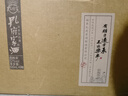 孔府家彩陶 浓香型白酒 52度 500ml*6瓶  整箱装 自饮送礼 实拍图