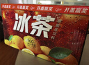 农夫山泉冰茶冰爽碳酸柠檬红茶气泡饮料600ml*15瓶100%茶叶萃取饮品 实拍图