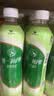 统一 阿萨姆煎茶奶绿 450ml*15瓶唐式古风煎茶（新老包装随机发货） 实拍图
