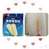 明治香草味雪糕 41g*10支 彩盒装 实拍图
