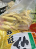旺旺仙贝休闲好吃膨化零食下午茶小袋装520g【临期清仓】 实拍图