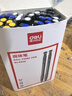 得力(deli)圆珠笔中油笔 0.7mm子弹头软胶握手原子笔按动笔 办公用品 黑色 36支/盒YZB-6546 实拍图
