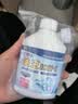 小林康夫去油污渍神器衣服去油王250ml 衣领净衣物顽固清洗剂干洗剂校服净 实拍图