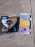 舒肤佳香皂115g*3块皂(纯白+柠檬+薰衣草)99.9%除菌沐浴皂 新旧包装随机 实拍图