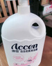 澳雪（accen）百合花香沐浴露900g 持久留香沐浴乳 实拍图