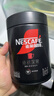 雀巢（Nestle）速溶美式绝对深黑咖0糖0脂*健身燃减深烘200g听装 实拍图