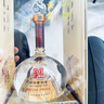 西凤酒 华山论剑20年 52度 500ml 单瓶装 凤香型白酒 实拍图