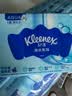 舒洁（Kleenex）湿厕纸40抽*10包家庭装厕纸湿厕纸纯水洁厕湿巾湿纸巾厕纸 实拍图