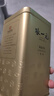 张一元茉莉花茶叶毛尖浓香型老北京伴手礼品春新口粮茶特种200g金罐装 实拍图