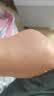 曼秀雷敦新碧小金帽防晒霜乳80g 男女士户外军训高倍隔离补水保湿SPF50+ 实拍图