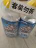 威猛先生（Mr Muscle）免刷洗 强效洁厕灵 洁厕剂 馥郁繁花型 马桶清洁 600gX2瓶 实拍图
