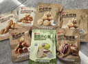 良品铺子坚果零食礼盒1530g 零食大礼包夏威夷果零食坚果团购节日送礼 实拍图