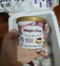 哈根达斯（Haagen-Dazs）6杯组合装 经典巧克力/香草/草莓100ml*6冰淇淋礼盒 量贩装 实拍图