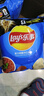 乐事（Lay's）薯片 意大利香浓红烩味 135克 休闲零食 膨化食品 实拍图