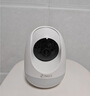 360摄像头9pro-800万双频WIFI云台家用摄像头家用监控摄像机手机远程监控器360度夜视全景 婴儿看护器 实拍图