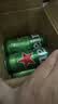 喜力经典500ml*18听整箱装喜力啤酒Heineken喜宴聚餐啤酒送礼京东自营 晒单实拍图