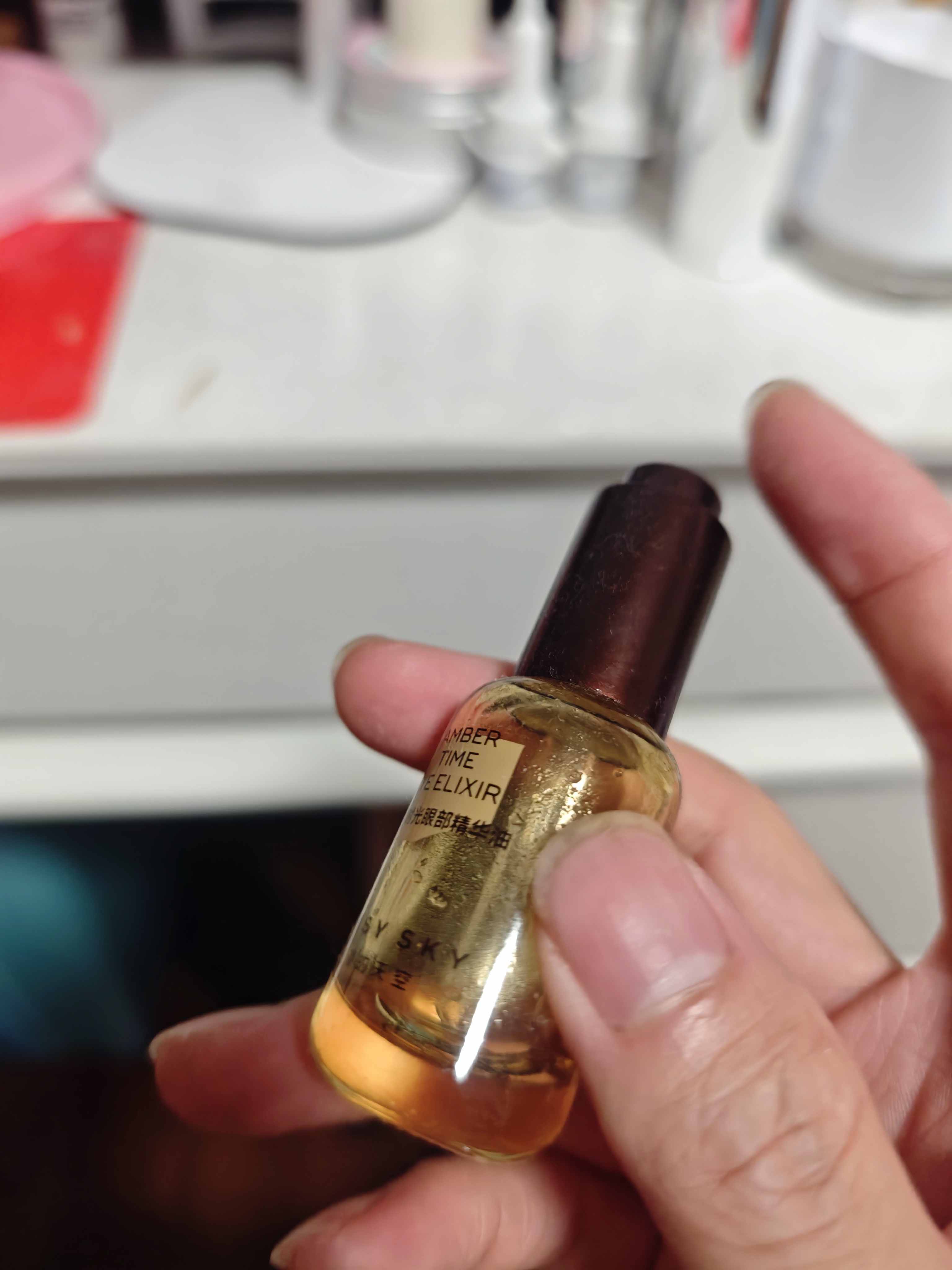 雏菊的天空【伊能静推荐】琥珀时光眼部精华油眼油淡化细纹眼霜抗皱紧致眼袋 实拍图
