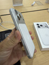 Apple/苹果【ACS合约版】iPhone 17 Pro Max 256GB 银色 支持移动联通电信5G 双卡双待手机 实拍图