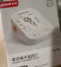 鱼跃（yuwell）房颤心律电子血压计S67XR血压仪医用高精准高血压测量仪家用送礼 实拍图