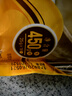 南翔小笼包450g（18只 ）中华老字号速食早餐食品半成品速冻面点早饭 实拍图
