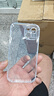 品胜 适用苹果15手机壳 iPhone15保护套简约透明气囊防摔超薄防震耐磨防尘全包抗指纹网红软壳 透明 实拍图