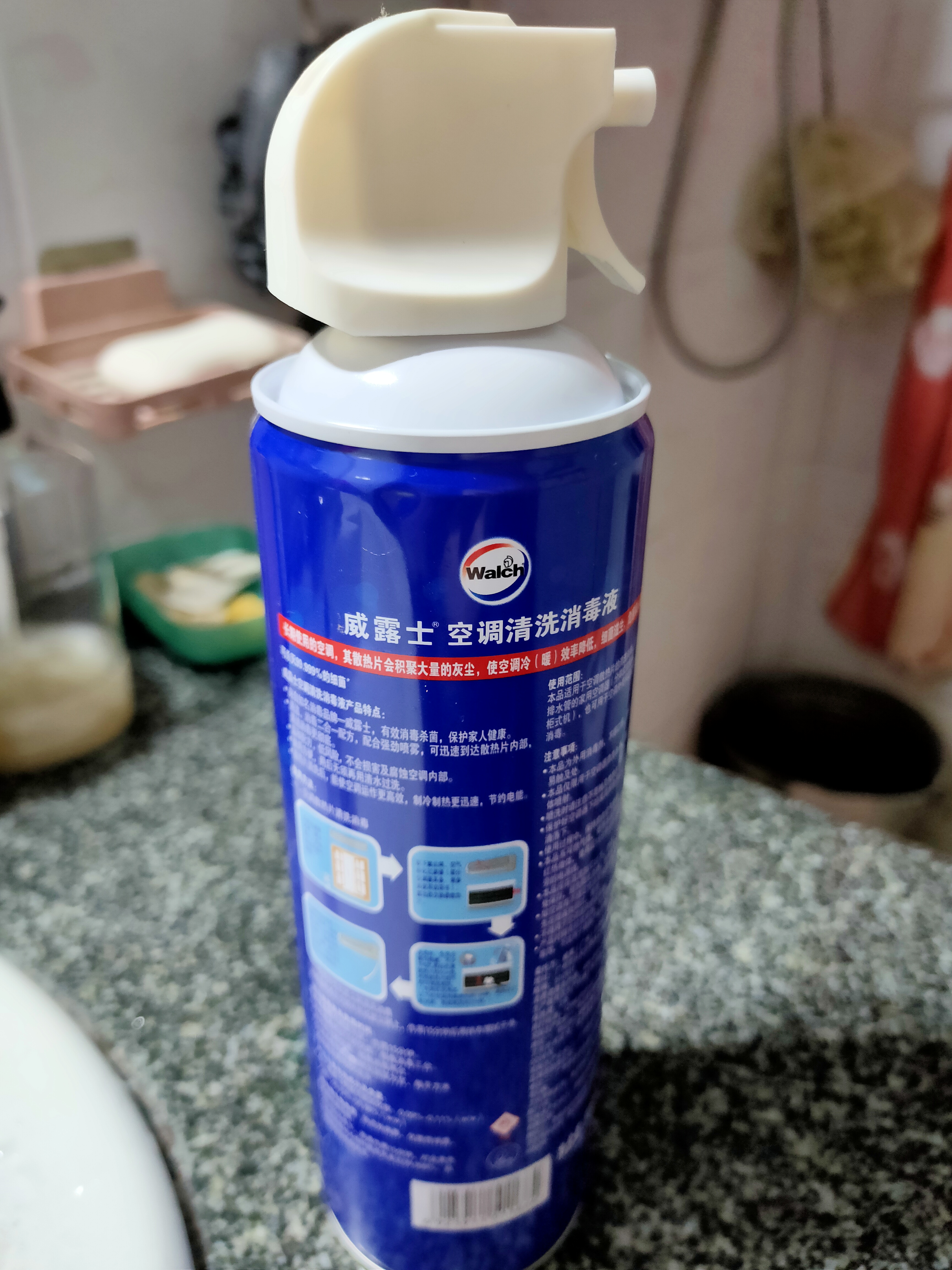 威露士（Walch）空调清洗剂消毒液500ml*2 家电空调清洁剂家用喷雾杀菌除味 实拍图