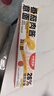 小熊驾到番茄肉酱意面265g 儿童意大利面方便面速食意粉通心粉 实拍图