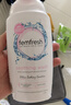 femfresh【粉爱芯】亲密生活250mL  蔓越莓女性私密处护理清洗液 私处洗液 实拍图