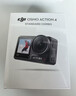 大疆 DJI Osmo Action 挂脖支架 Osmo Nano/360/Action 6/5 Pro/4/3/2 配件 实拍图