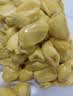 越南菠萝蜜正宗进口鲜果香甜可口果王稀缺脆甜带皮出果肉40%左右 带皮切块净重1.5斤-2斤 实拍图