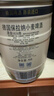 保拉纳（Paulaner）柏龙 酵母型小麦白啤 5L*1桶 德国啤酒 京东自营 球赛必备 实拍图