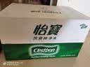 怡宝 饮用水 纯净水6L*3桶装水 整箱装 实拍图