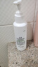 玉泽（Dr.Yu）皮肤屏障调理洁面凝露150ml（氨基酸洗面奶男女温和不紧绷） 实拍图