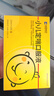 【育儿常备】荣昌制药 小儿定喘口服液 10ml*6支/盒 实拍图