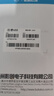 大水牛（BUBALUS）额定650W 劲睿650台式电源（80PLUS白牌/支持5060显卡/12CM温控风扇/背线/宽幅） 实拍图