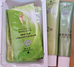 施华蔻（Schwarzkopf）怡然滋养染发霜4.05雅致褐金 染发剂染发膏人参 多次盖白补染 实拍图