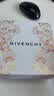 纪梵希（Givenchy）【达人专属】粉丝绒N16杏豆沙色口红唇膏显色顺滑生日礼物送女友 实拍图
