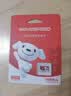 移速（MOVE SPEED）JOY联名款16GB TF（MicroSD)存储卡U3 V30 A1 C10手机平板高速内存卡行车记录仪监控摄像头游戏机 实拍图