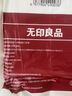 无印良品一次性床品四件套三件套旅行旅游床单被套罩枕套加厚酒店火车卧铺 实拍图