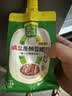 葱伴侣减盐原酿豆瓣酱450g加嘴装 调味品0%添加防腐剂欣和出品 实拍图