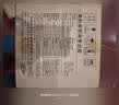 美的（Midea）【价保618】纯钛养生壶 1.8L全自动大容量烧水壶纯钛茶篮 家用电热水壶 恒温煮茶壶YS18P305-Ti 实拍图