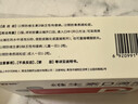 双鲸维生素D滴剂(胶囊型) 维生素d3 400单位*60粒*3盒 预防维D缺乏性佝偻病骨质疏松症 双鲸d3维生素维d 实拍图