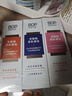 波普专研（bop）【24小时长效清新】香氛持久清新口气溶菌酶爆珠牙膏混合100g*3支 实拍图