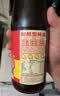 李锦记 财神蚝油907g 自然真蚝鲜 鲜蚝熬煮 火锅炒拌调味 上等提鲜 实拍图